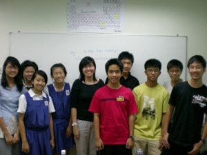 Trigo Class