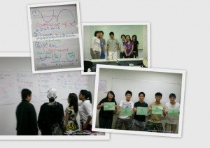 A-Math Quadratic Eqns Workshop